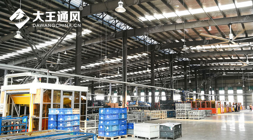 Eaton workshop big industrial ceiling fans