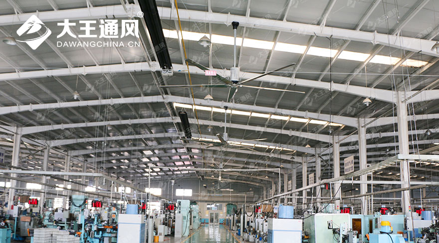 Machinery facility large industrial ceiling Fans